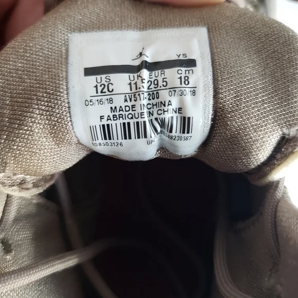 Jordan Jumpman Team II Metallic Gold Midtop Sneakers Youth Size 12 - Picture 6 of 13